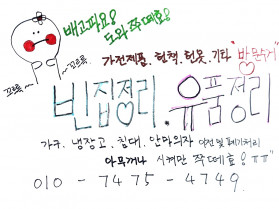 갤러리